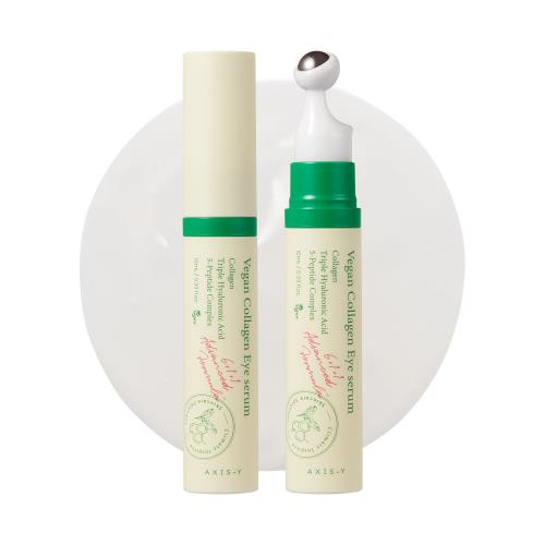 Axis-Y – Sérum Contour des Yeux au Collagène Végétal – 10ml