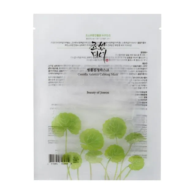 Beauty of Joseon – Masque Apaisant Centella Asiatica – 1 unité